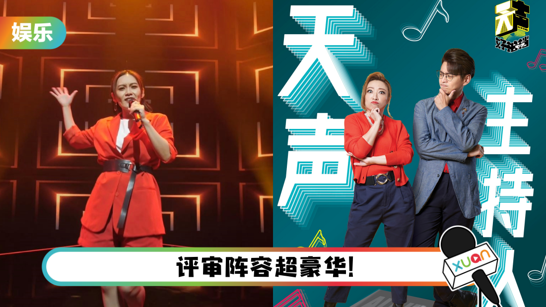 tianshengpaidang-main.png