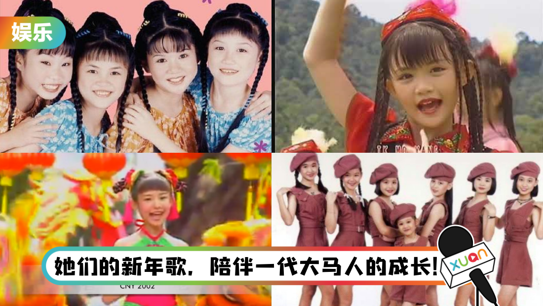 tongxingxinniange-main.png
