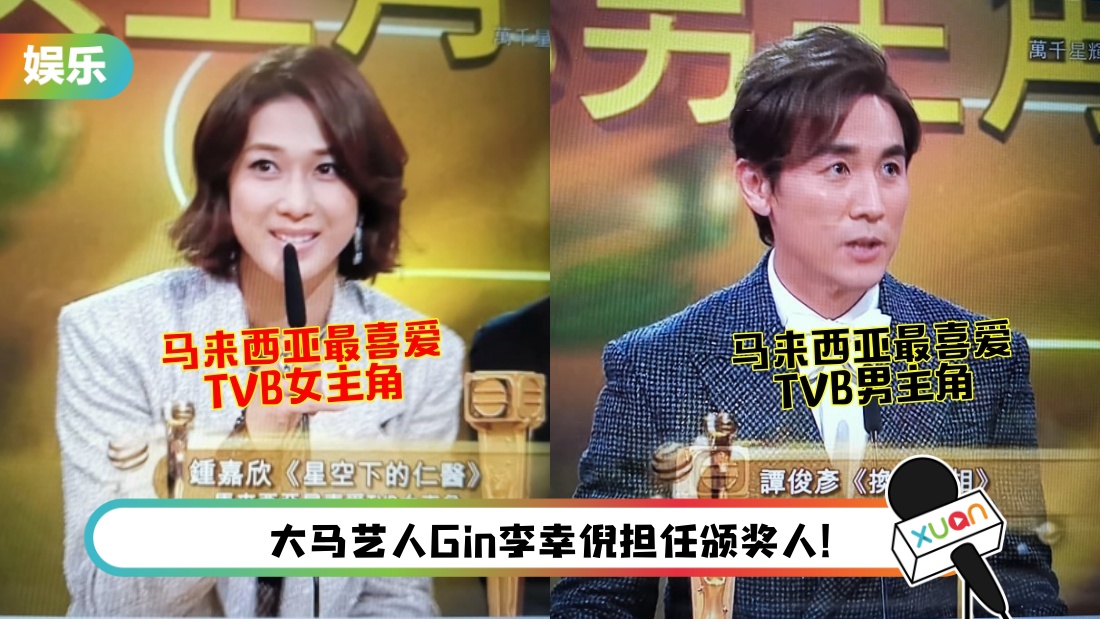 tvb-main.jpg
