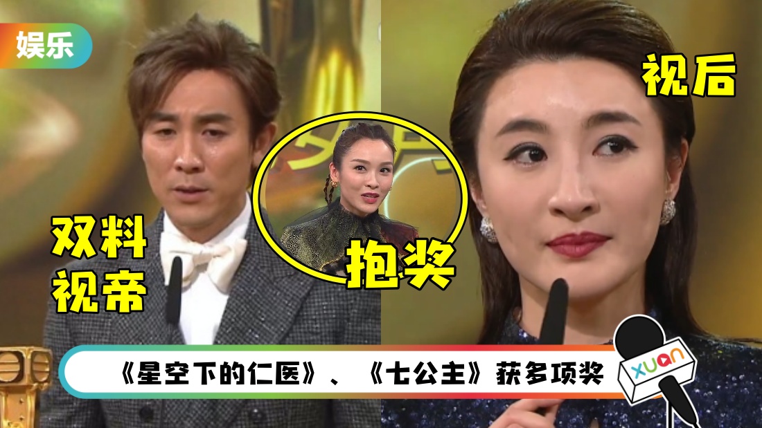 tvb-main_1.jpg