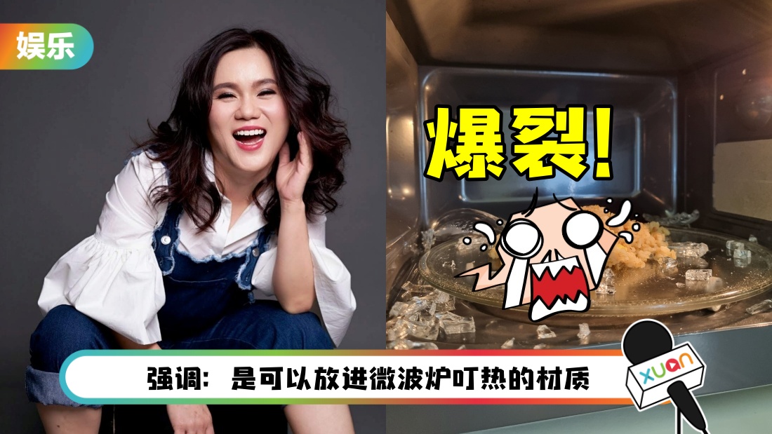 wan-main_1.jpg