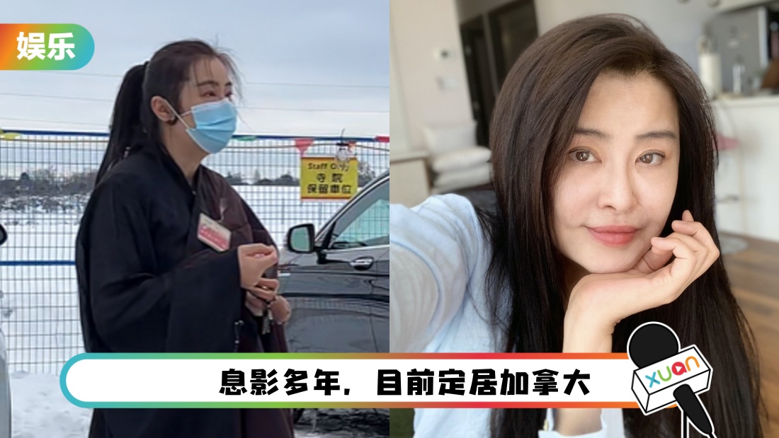 wang-main.jpg