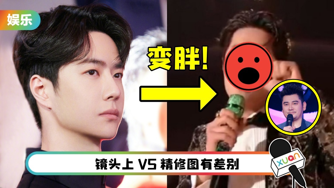 wang-main_1.jpg