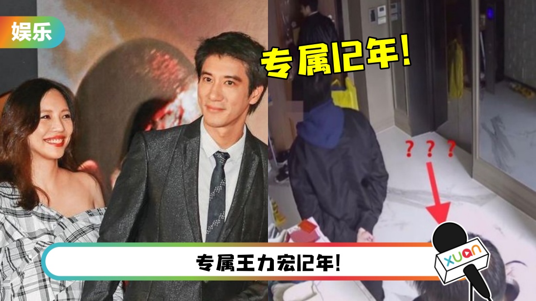 wang-main_3.jpg