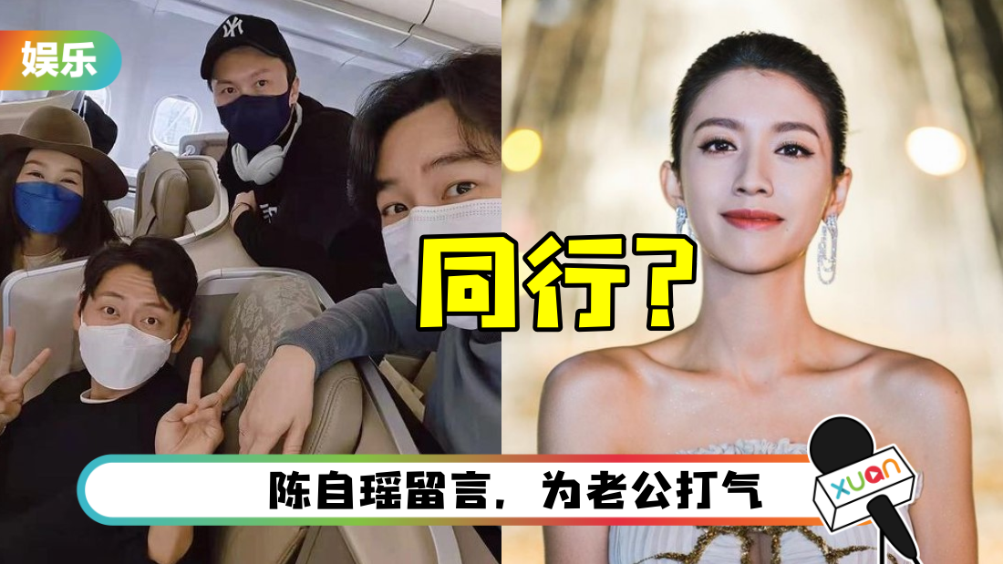 wanghaoxin-main.png