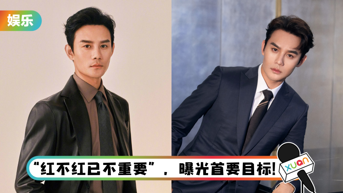 wangkai-main.png