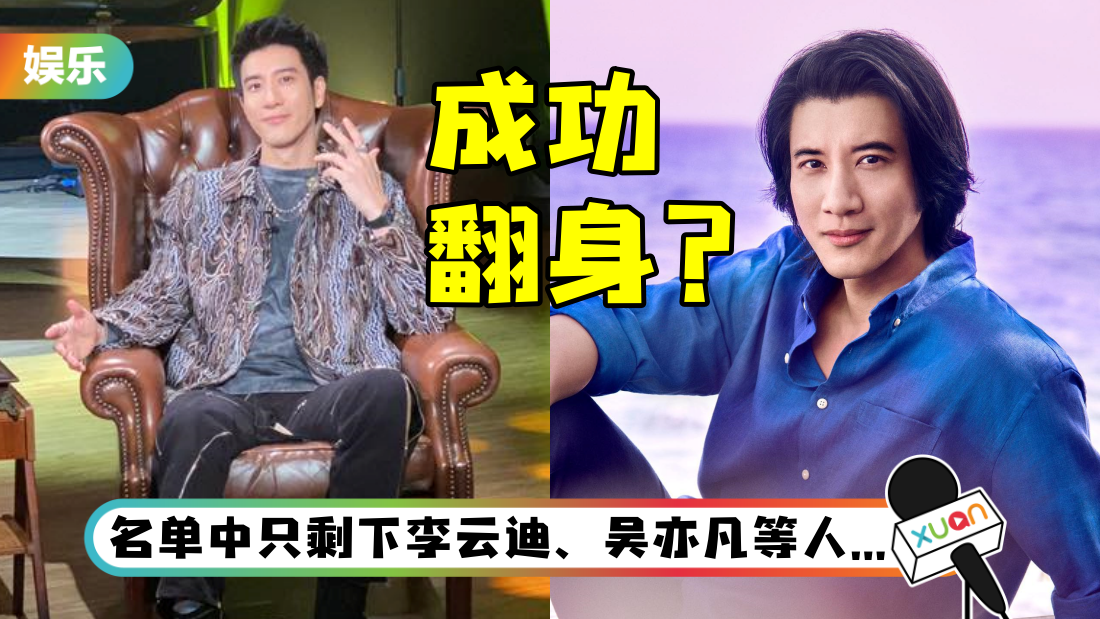 wanglihong-main.png