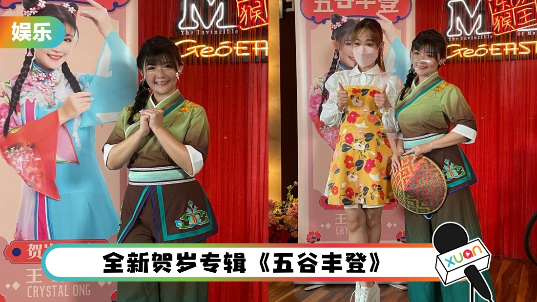 wangxuejingcny_cover.jpg
