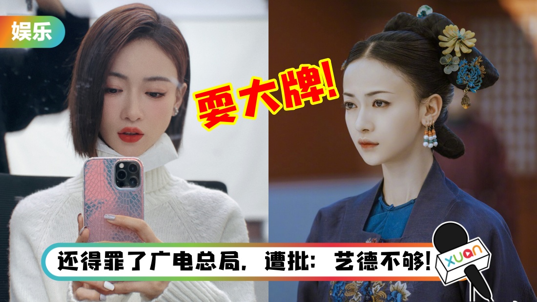 wujinyan_title.jpg