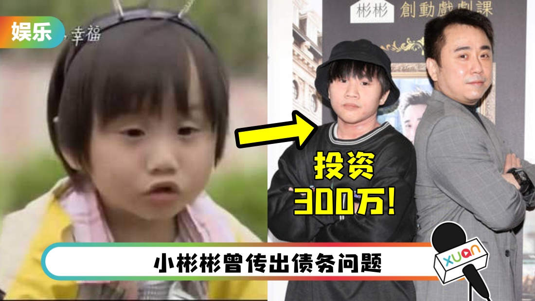 xiao-main1_1.jpg