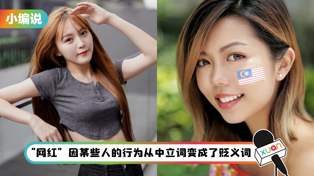 xiaobianshuo_title.jpg