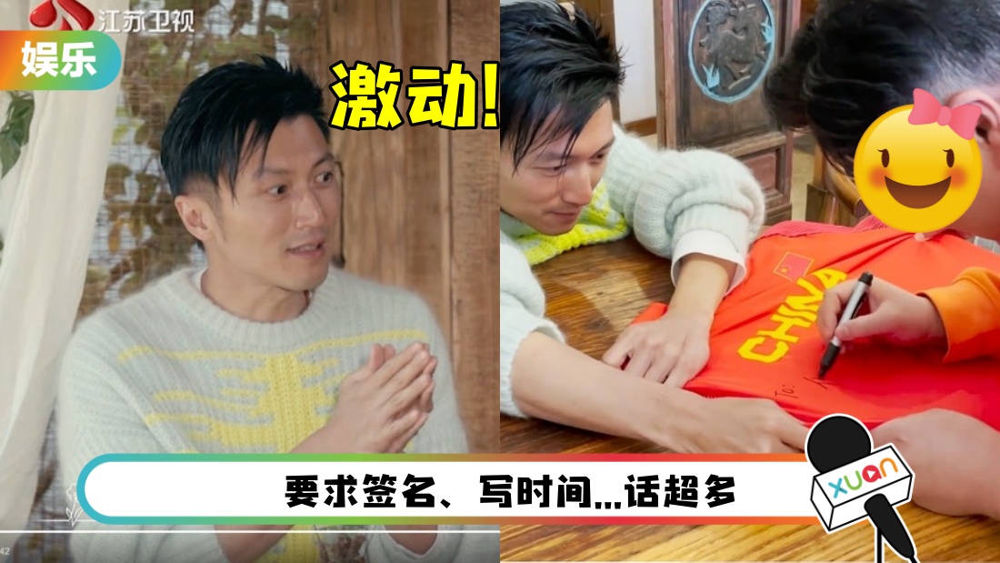 xie-main.jpg