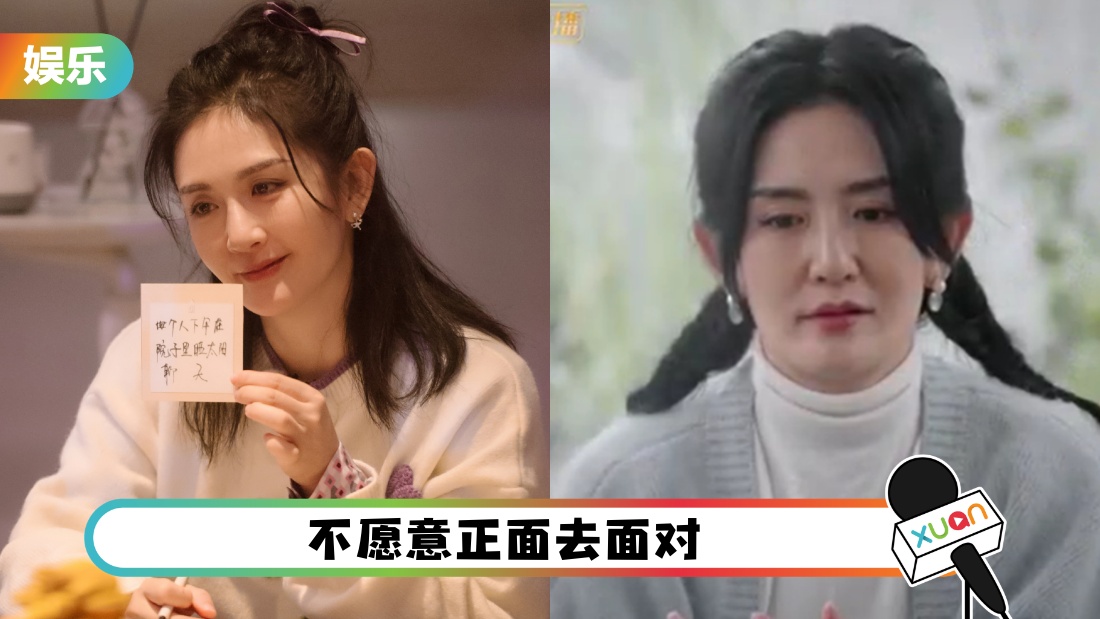xienayouyuzheng_cover.jpg