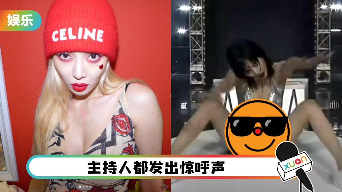 xuanyajiaokaikai_cover.jpg