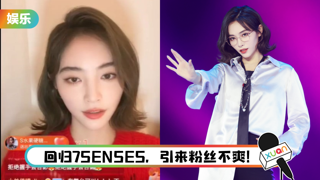 xujiaqi-main.png