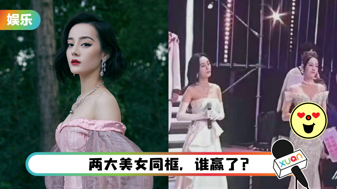 yangmidilireba-main.png