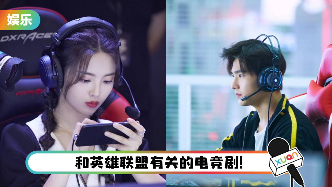 yangyang-main.png