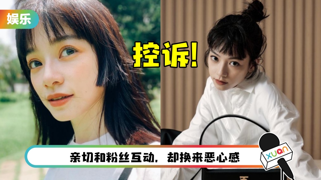 yao-main.jpg
