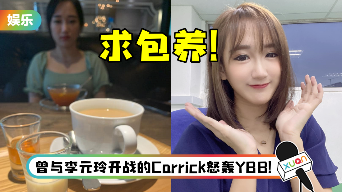 ybb-main_1.png
