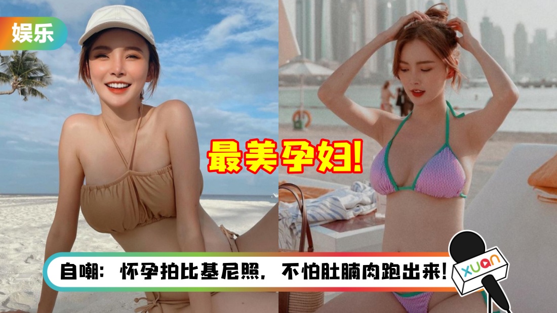 yifei_title.jpg