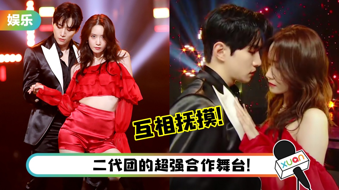 yoona_title.jpg