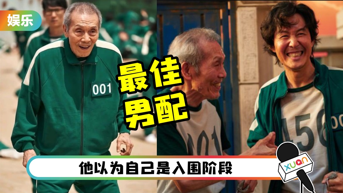 youyuyouxinanpei_cover.jpg