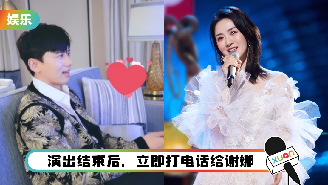 zhangjiereaction_cover.jpg
