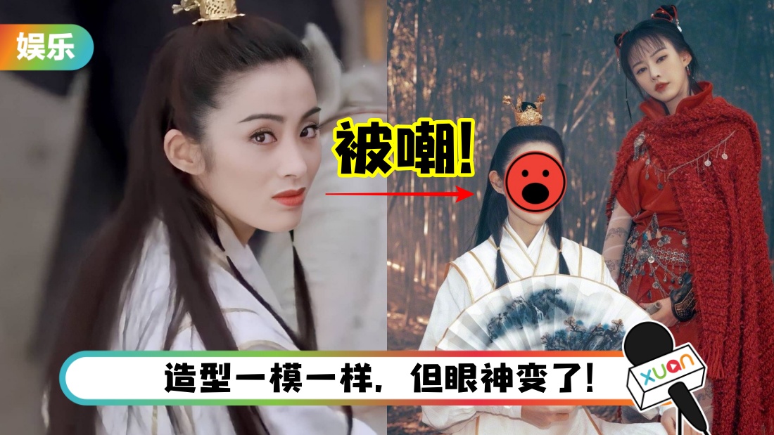 zhangmin_title.jpg