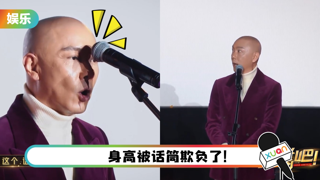 zhangweijian-main.png