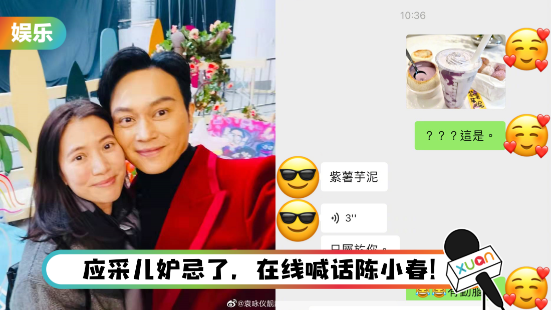 zhangzhilin-main.png