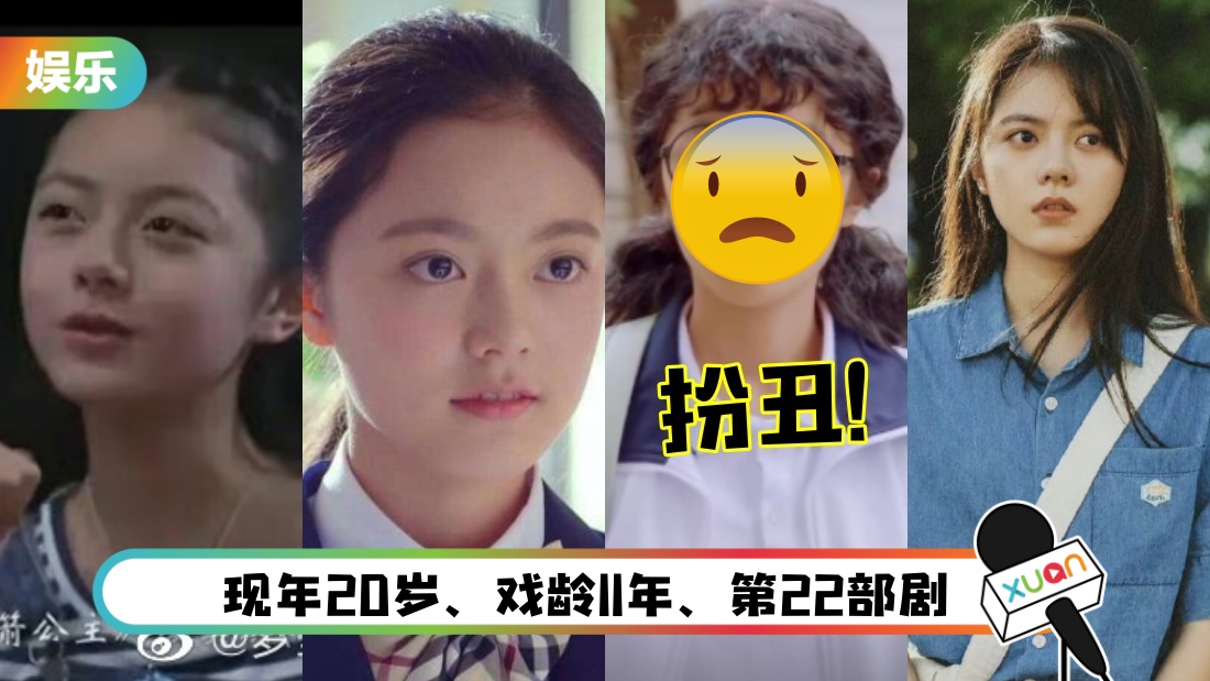 zhao-main1.jpg