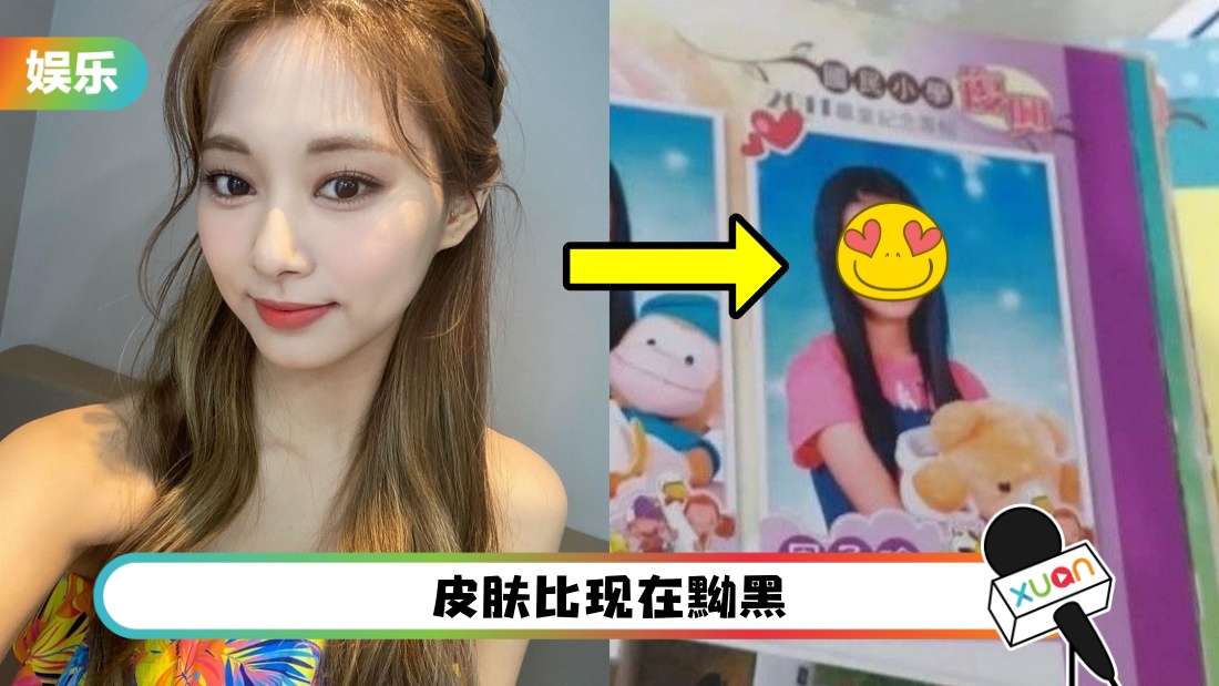 ziyu-main.jpg