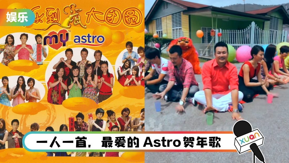 zuiaiastroxinniange_cover.jpg