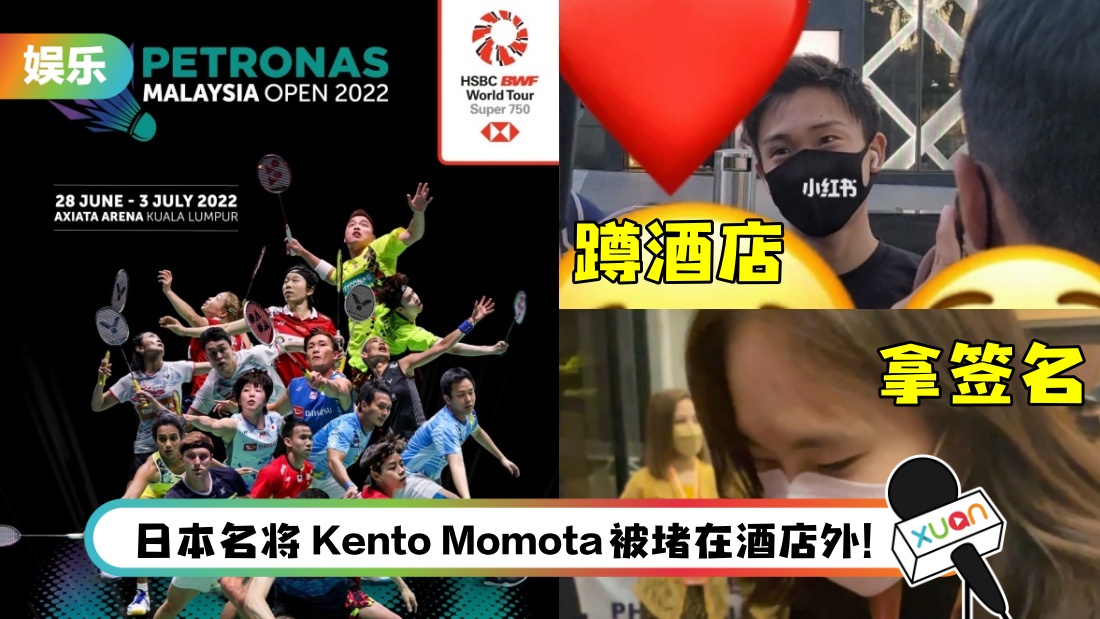 badminton-main_1.jpg