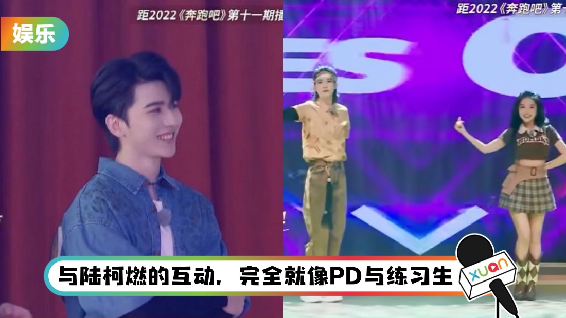 caixukun-main.jpg