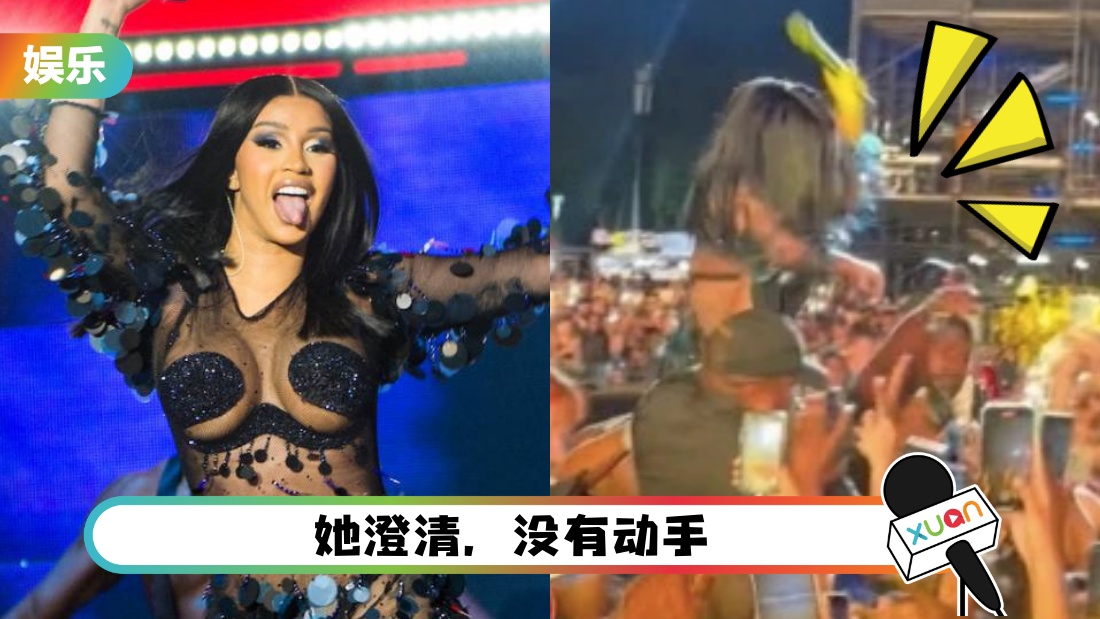 cardibdaren_cover.jpg
