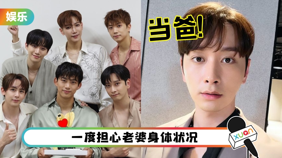 chansung-main.jpg