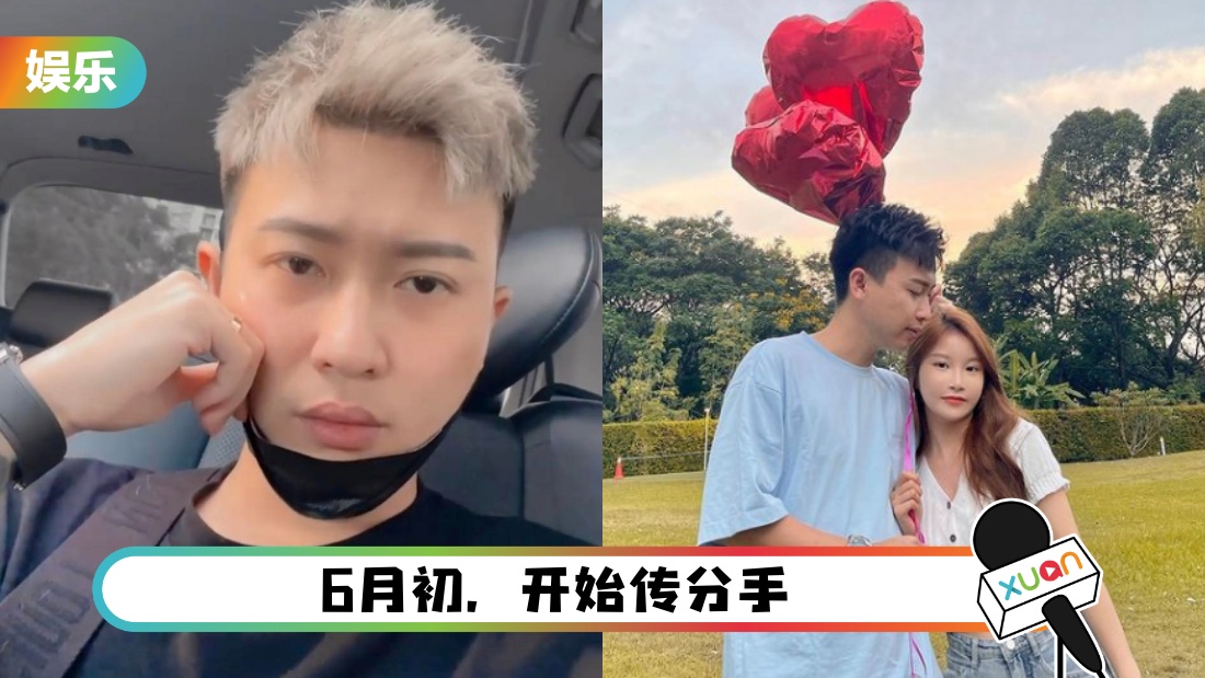 charlesshangxin_cover.jpg