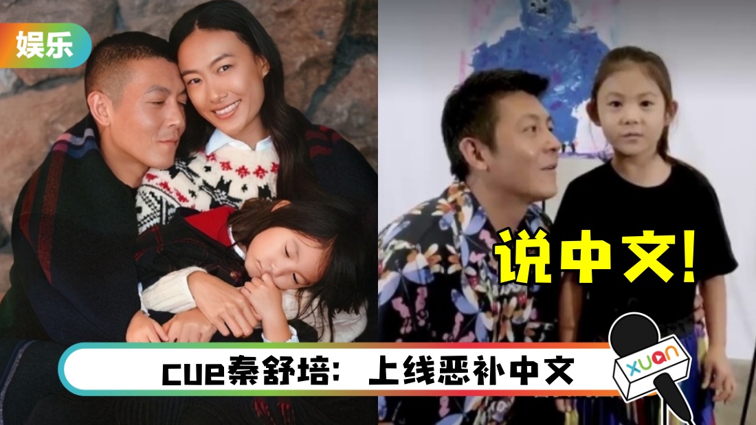 chenguanxi-main.jpg