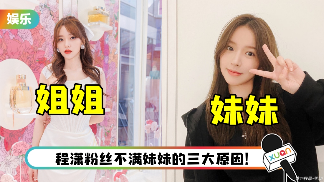 chengxiao-main.jpg