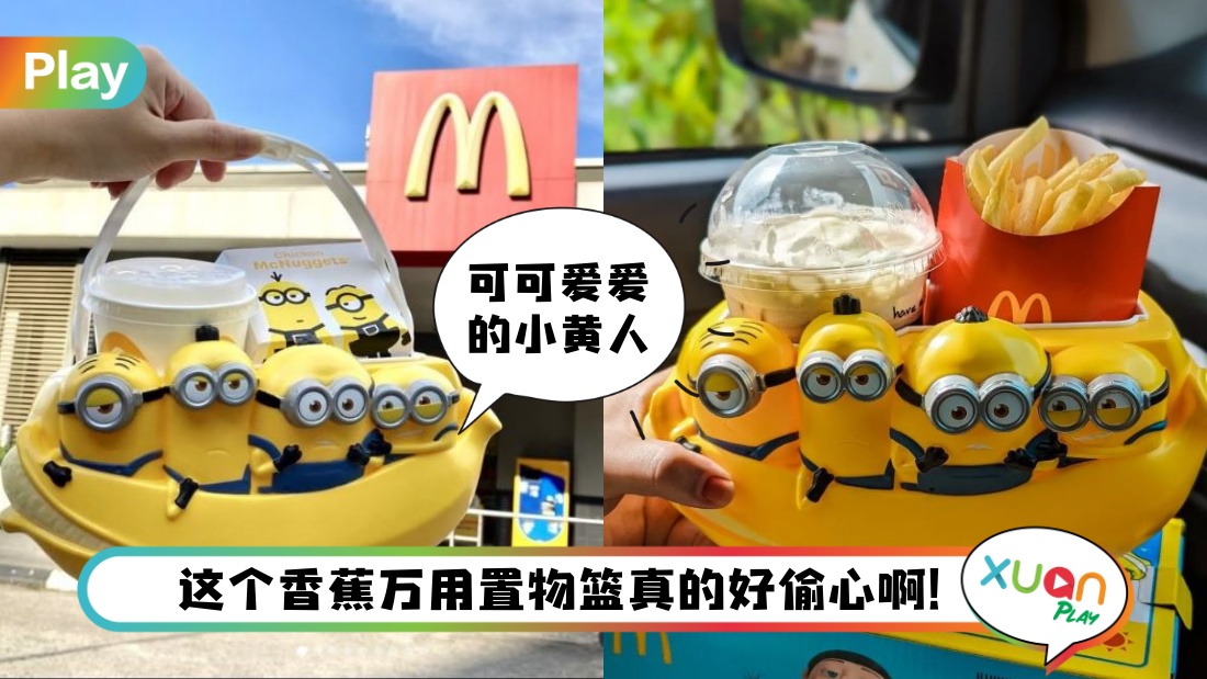 collage.jpg