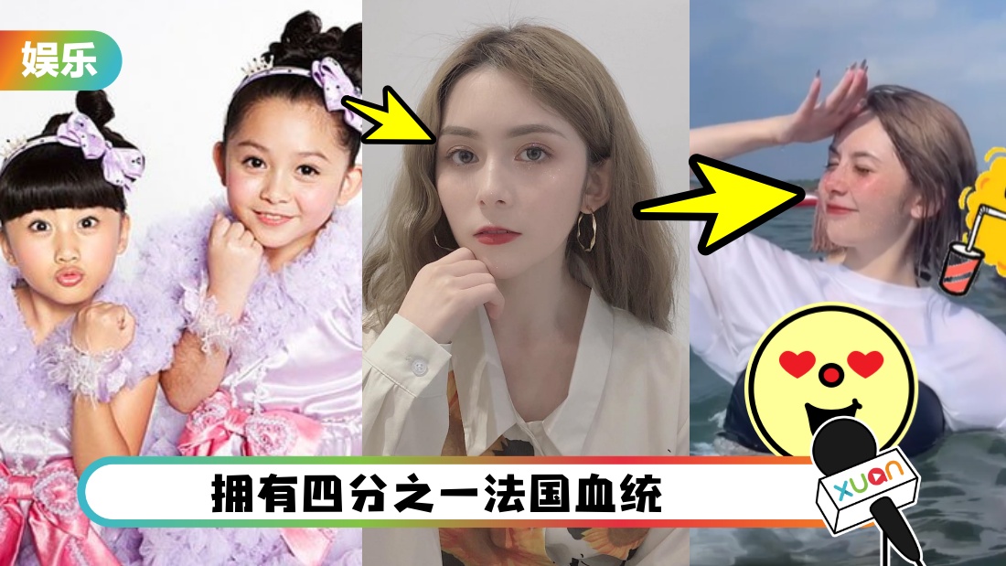 daxiaojiefrances_cover.jpg