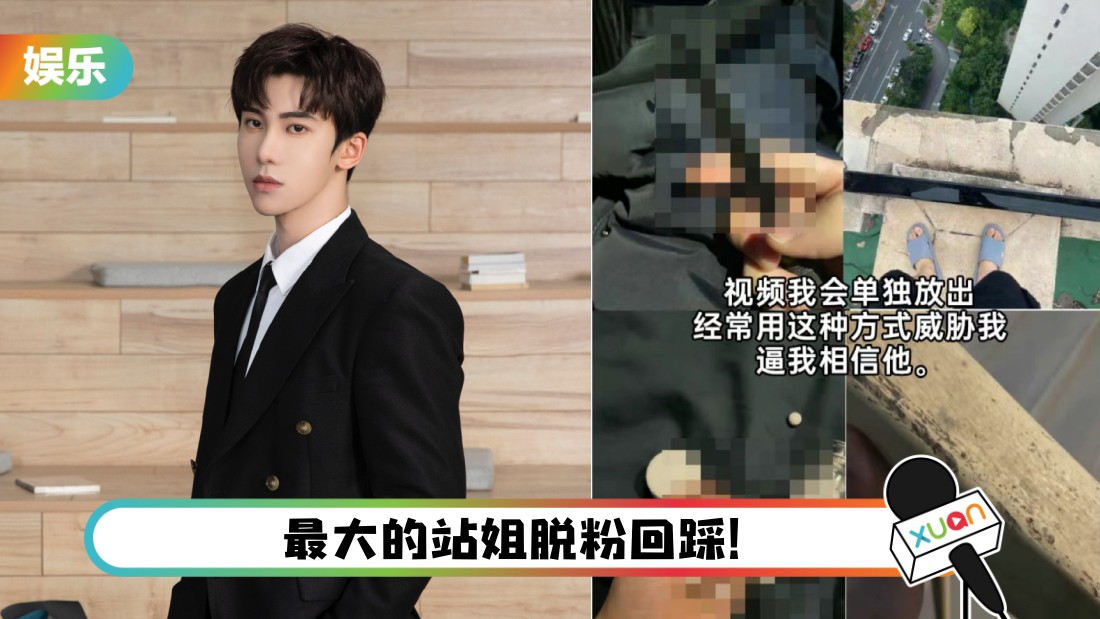 dingzeren-main.jpg