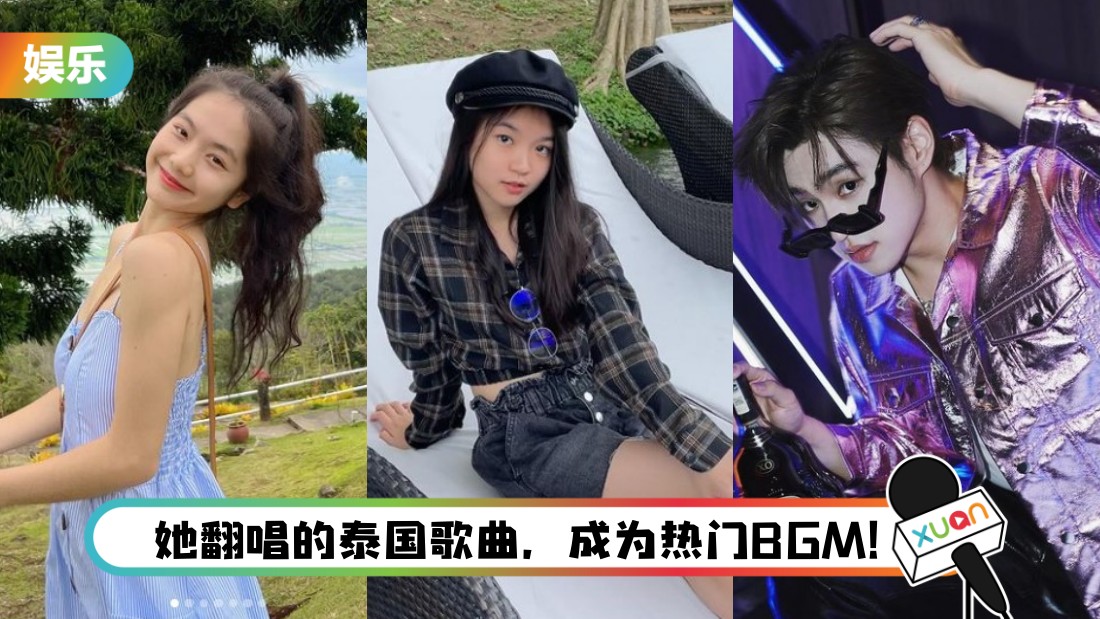 douyin-main.jpg