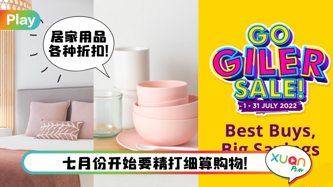 goshop.png