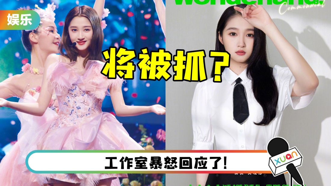 guanxiaotong-main.jpg