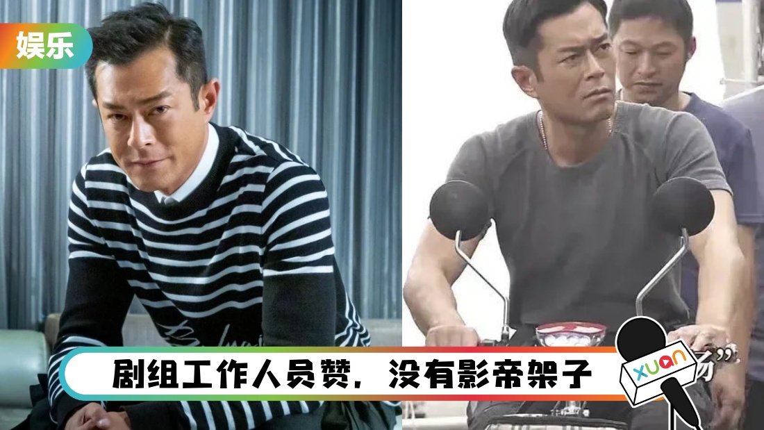gutianlediandongche_cover.jpg