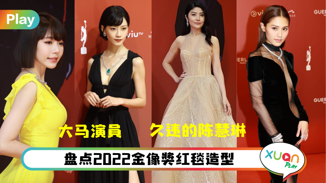 hk-award.png