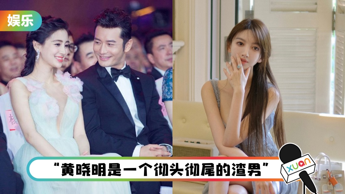 huangxiaoming-main.jpg