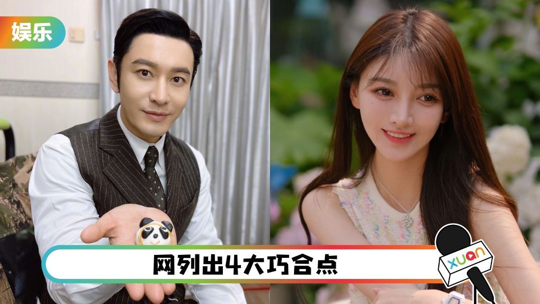 huangxiaomingyeke_cover.jpg